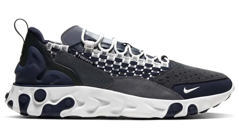 Nike React Sertu Grau (AT5301-005)