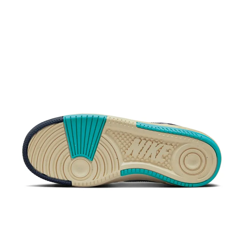 Nike Gamma Force Dusty Cactus (DX9176-300)