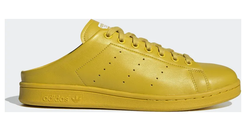adidas-stan-smith FX0531