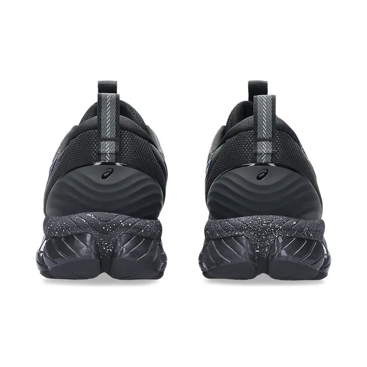 asics-gel-quantum 1203A471-003