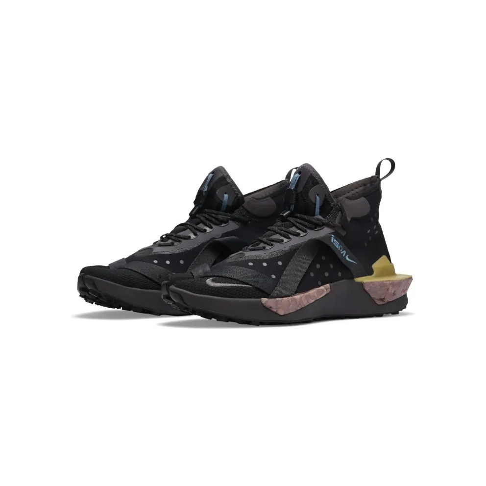 Nike ISPA Drifter Split Iron Grey Black/Iron Grey-Smokey Mauve (AV0733-002)