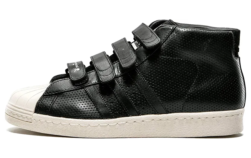 adidas-pro G95179