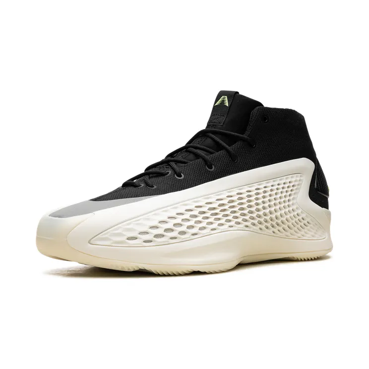 adidas-ae-1 IF1857