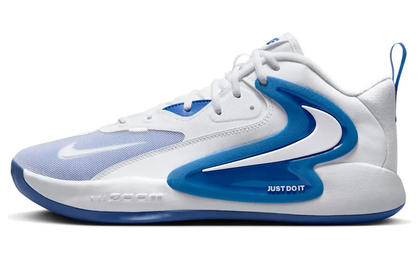Nike HyperSet 2 White Game Royal (FQ7070-108)