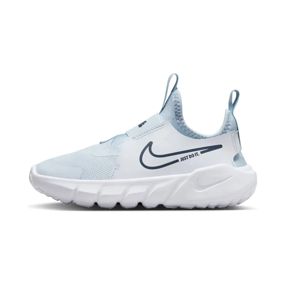 Nike Flex Runner Grau (DJ6040-010)