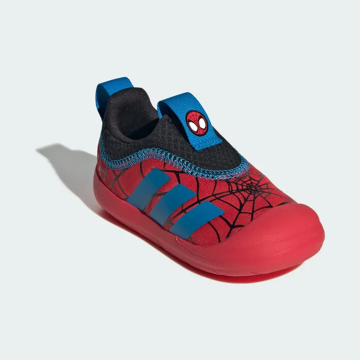adidas-monofit JR5551