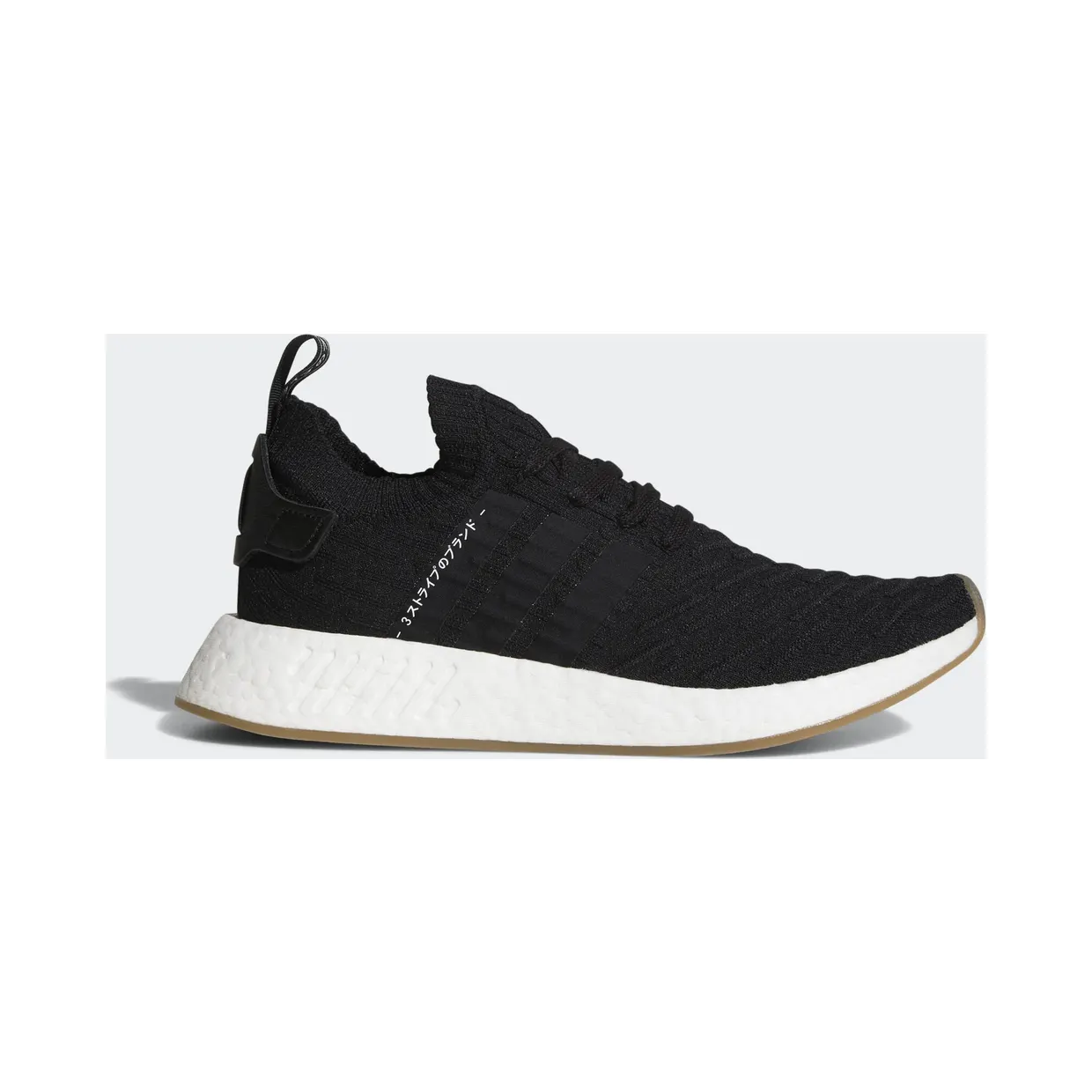 adidas-nmd BY9696