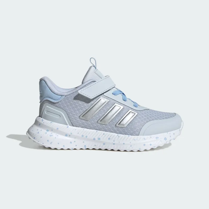 adidas X_PLRPATH Halo Blue Silver Metallic Glow Blue (JQ9600)