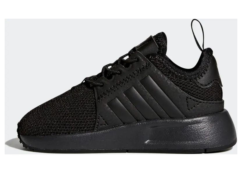 adidas-x-plr BY9961