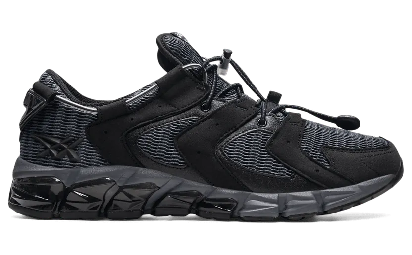 asics-gel-quantum 1201A376.001