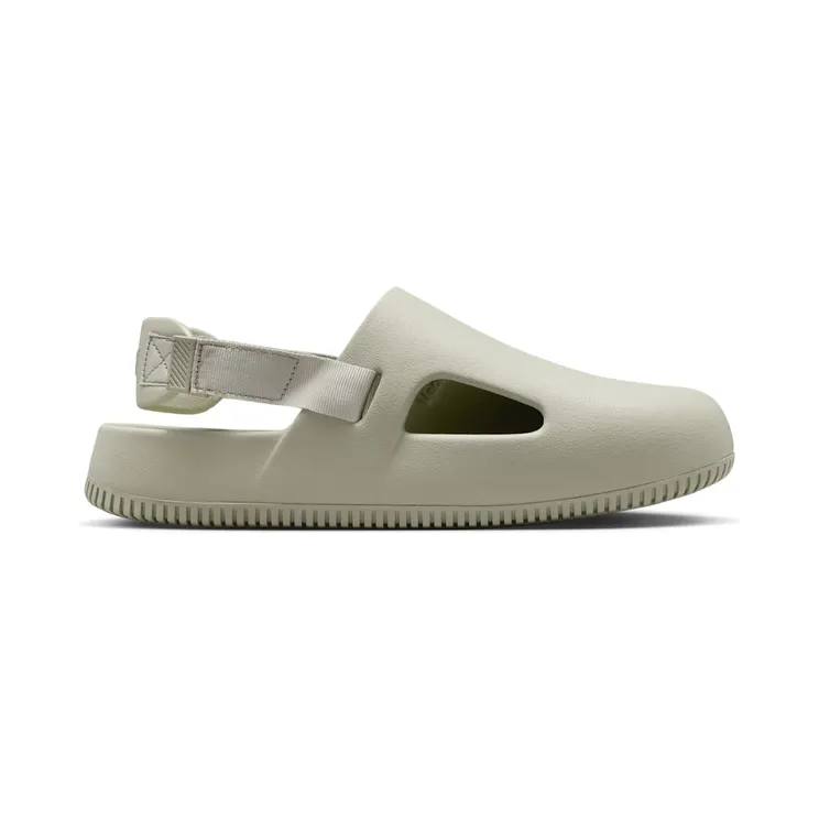 nike-calm FD5130-301