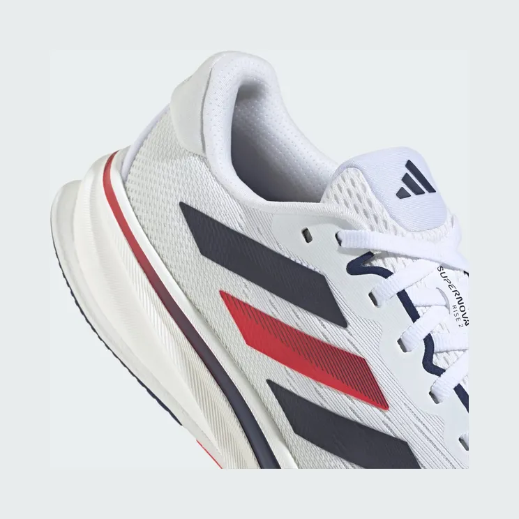 adidas-supernova JQ0523