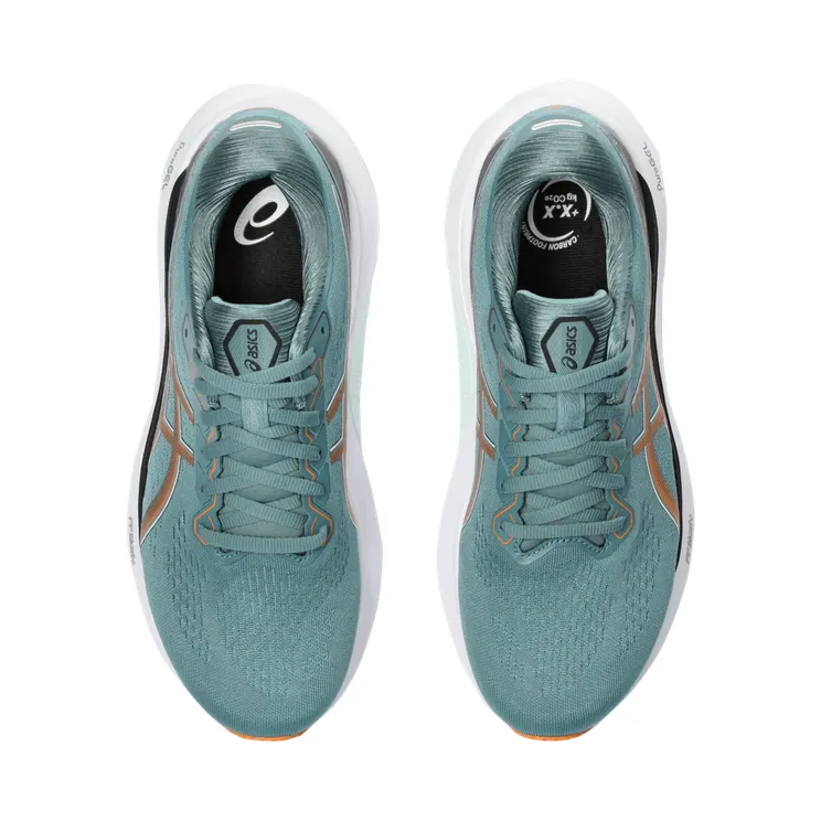 asics-gel-kayano 1011B548.401