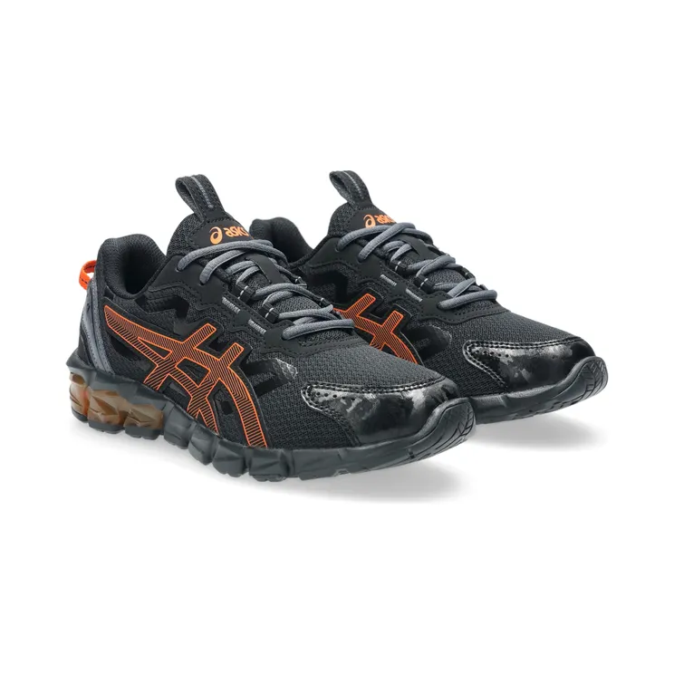 asics-gel-quantum 1204A184-001