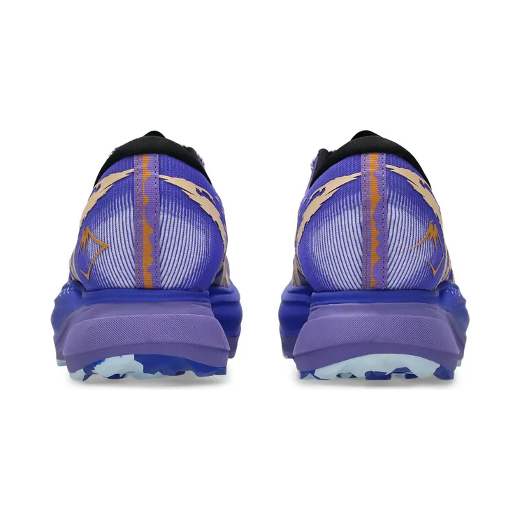 asics-fuji-attack 1013A141-400