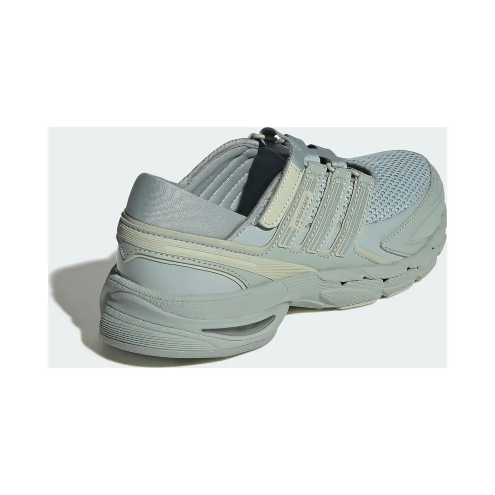 Adidas ADISTAR CONTROL 5 MJ Shoes Wonder Sage / Halo Green / Wonder Sage (KZ9850)