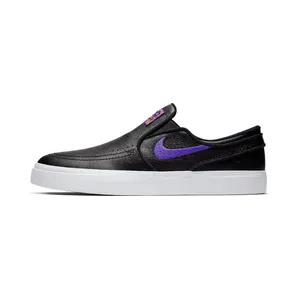 Nike SB Zoom Stefan Janoski Slip NBA Lakers