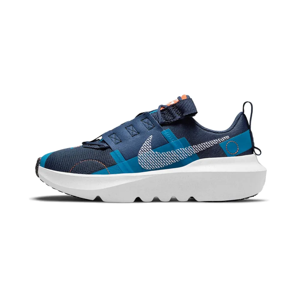 Nike Crater Impact Blau (DB3551-400)