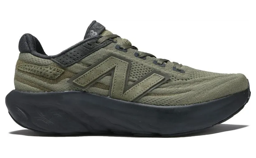 New Balance Fresh Foam X 1080 v13 TD Uni-ssentials by TDS Dark Camo (M1080LTD)