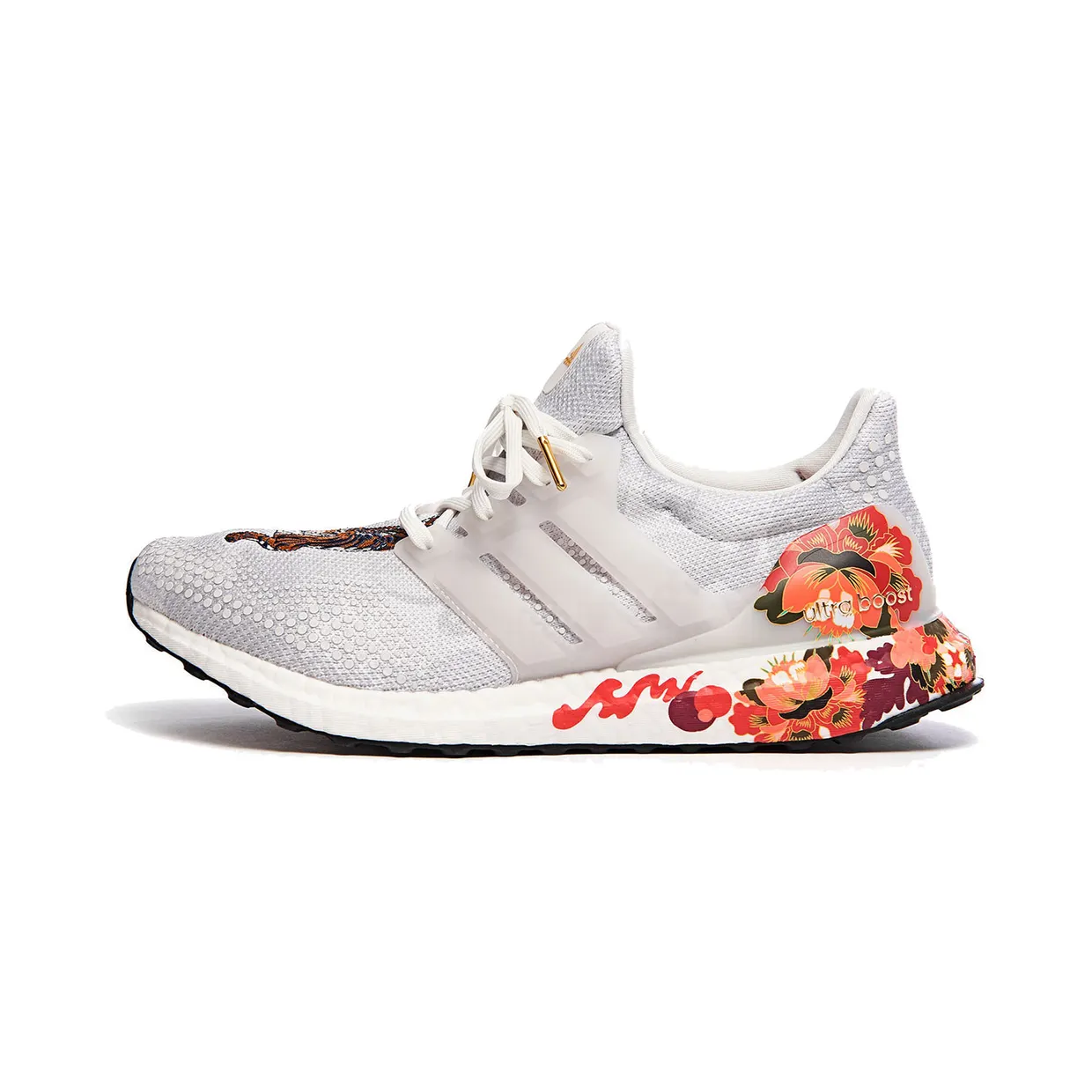 adidas-ultraboost FW4313