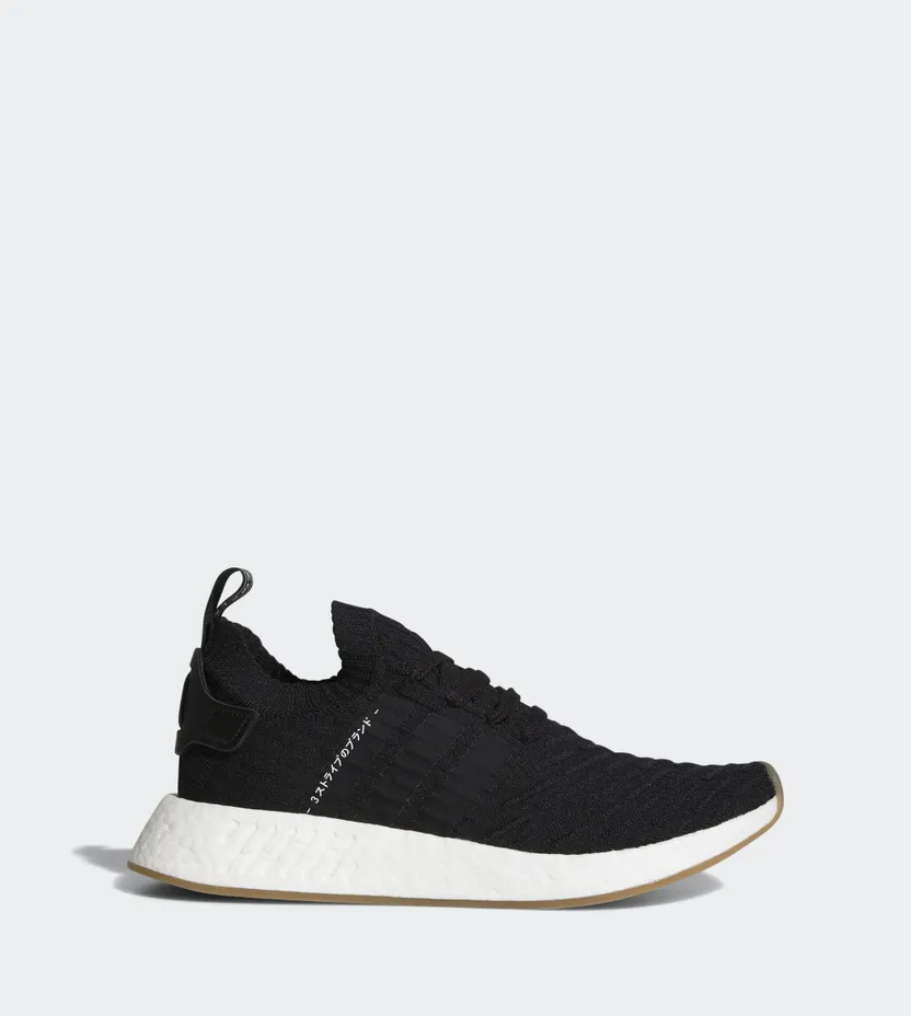 adidas NMD R2 Japan Core Black