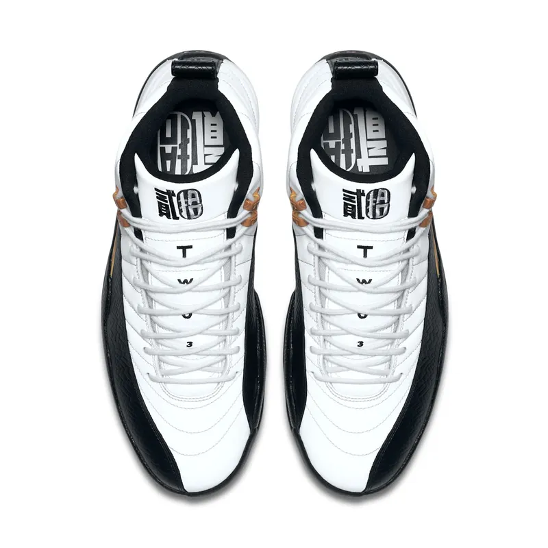 Jordan 12 Retro Chinese New Year White/Black-Varisty Red (881427-122)