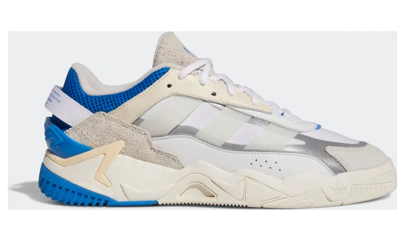 adidas-niteball GX7088