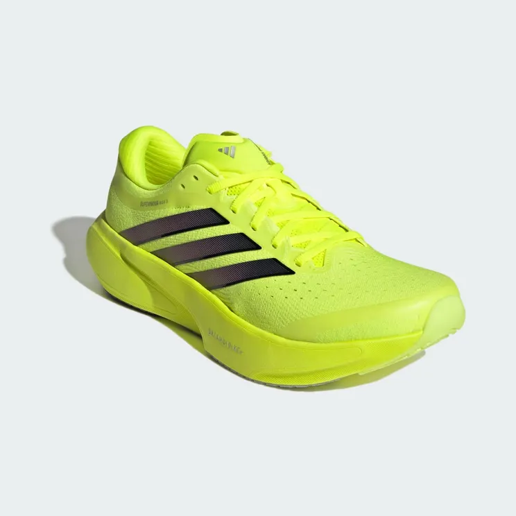 adidas-supernova JP8686