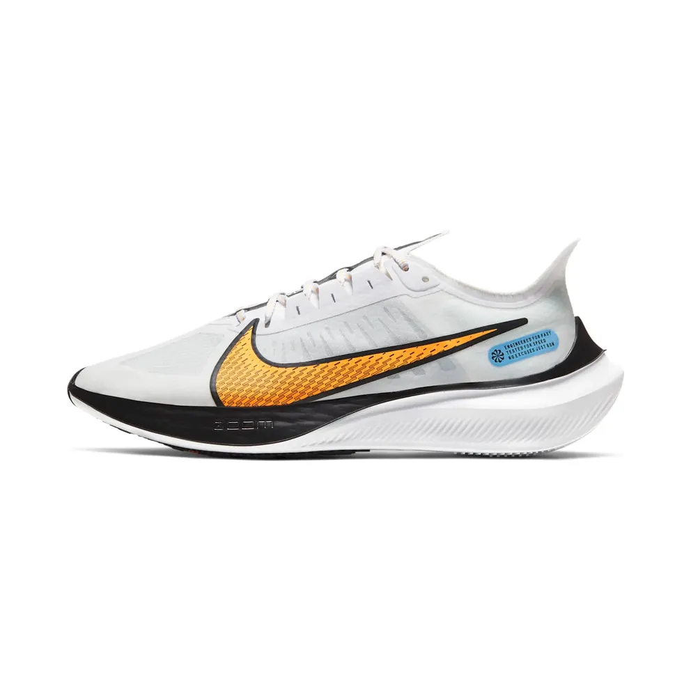 Nike Zoom Gravity White Black (BQ3202-102)
