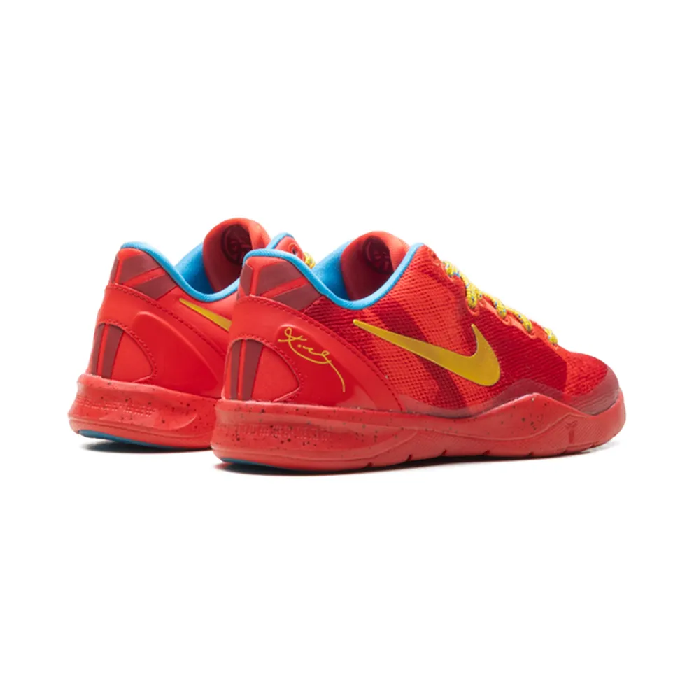 Nike Kobe 8 Protro PS “Year Of The Horse” (IM6640-600)