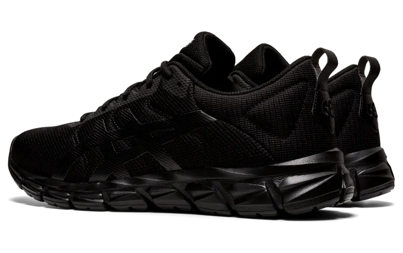 asics-gel-quantum 1201A235.004
