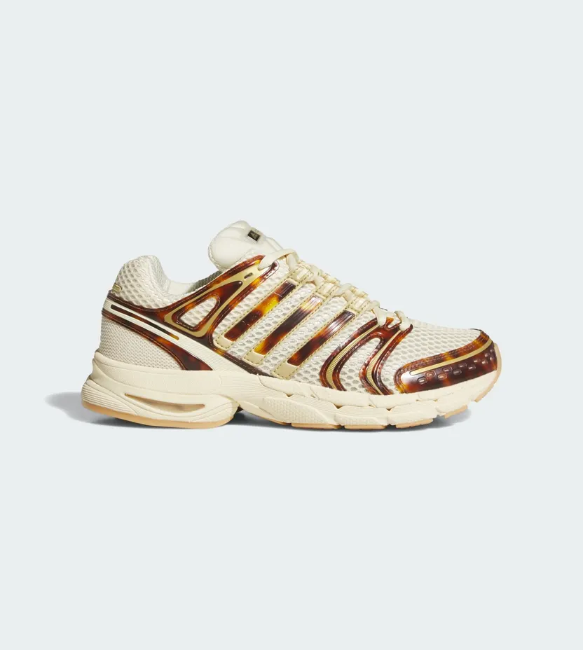 Adidas Adistar Control 5 KJ7788