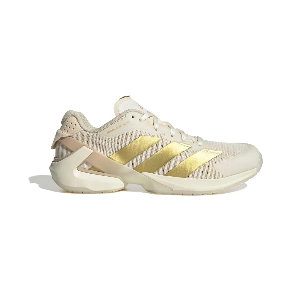 Adidas Adizero Weiß (JP9835)