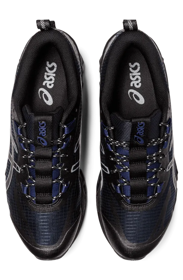 asics-gel-quantum 1201A680.401