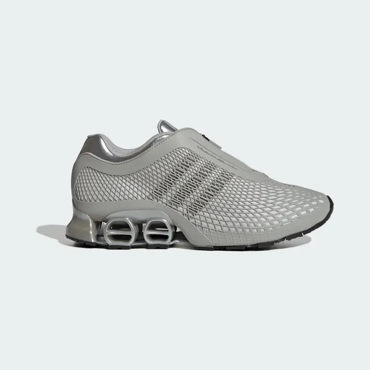 adidas Megaride S2 “Grey Two / Crystal White / Core Black” (JR4744)