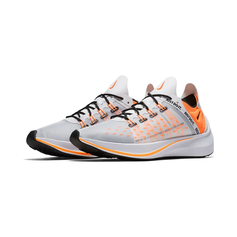 Nike EXP-X14 SE ‘Just Do It Pack’ White (AO3095-100)