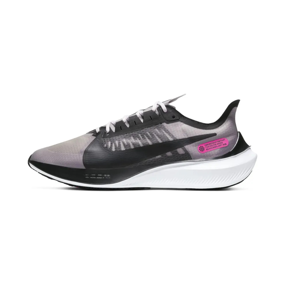 Nike Zoom Gravity Atmosphere Grey Atmosphere Grey/Pink Blast-White-Black (BQ3202-006)