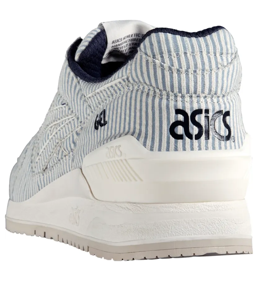 asics-gel-respector H6D3N-4040