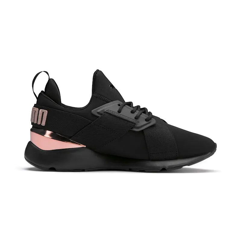 Puma Muse Metal Black Rose Gold (W) Black/Rose Gold (367047-01)
