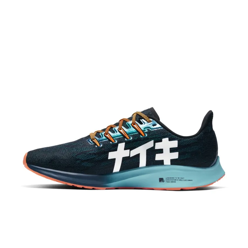 Nike Air Zoom Pegasus 36 Black Black/Midnight Turquoise-Aurora-Metallic Summit White (CD4573-001)