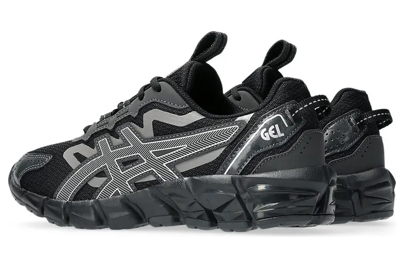 asics-gel-quantum 1204A184-002