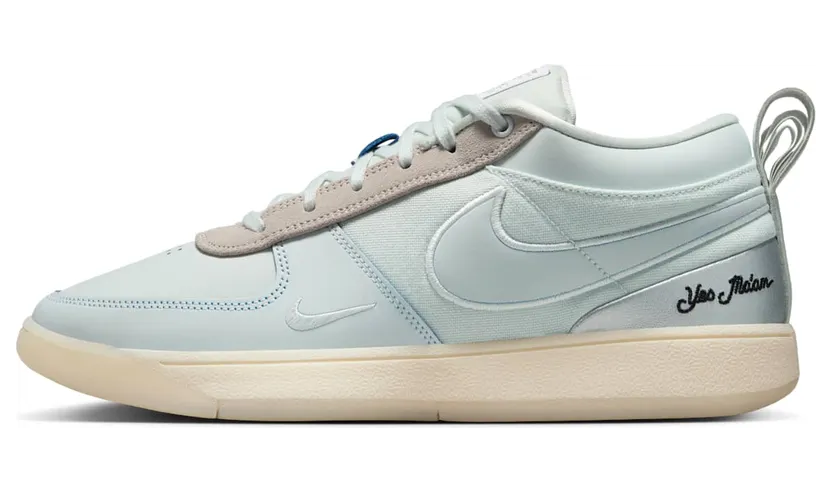 Nike Book 1 IH0889-001