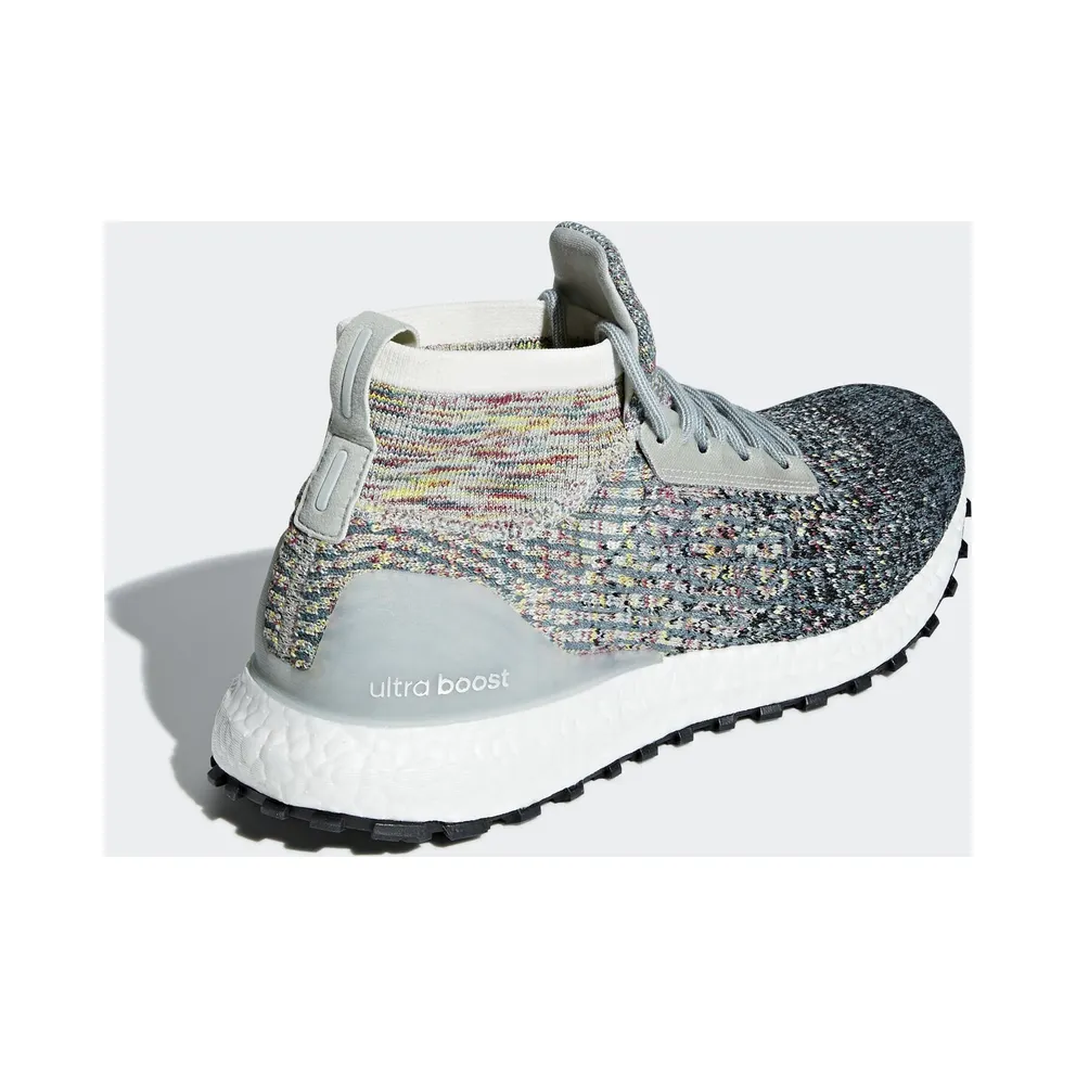 adidas Ultra Boost ATR Mid Grey Multi-Color Ash Silver/Carbon/Core Black (CM8254)
