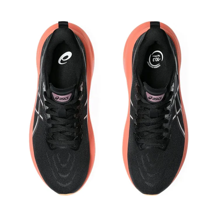 asics-gt-2000-2 1012B666-001