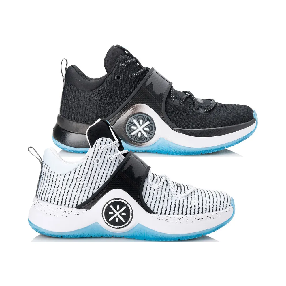 Li-Ning Way Of Wade 6 Team No Sleep Pack (ABAM089-71)