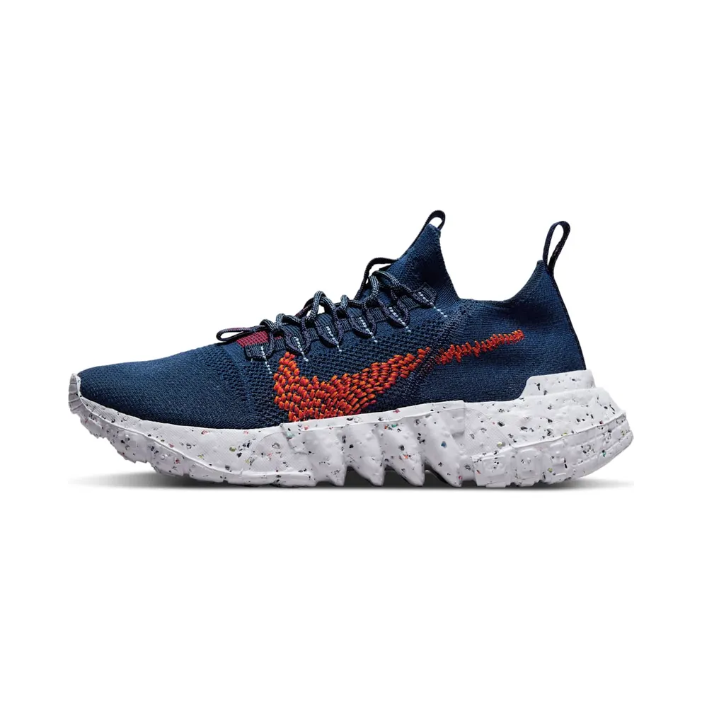 Nike Space Hippie 01 “Obsidian/Orange” (DN0010-400)
