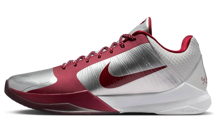 Nike Zoom Kobe 5 GS “Lower Merion Aces Away” (IM0557-001)