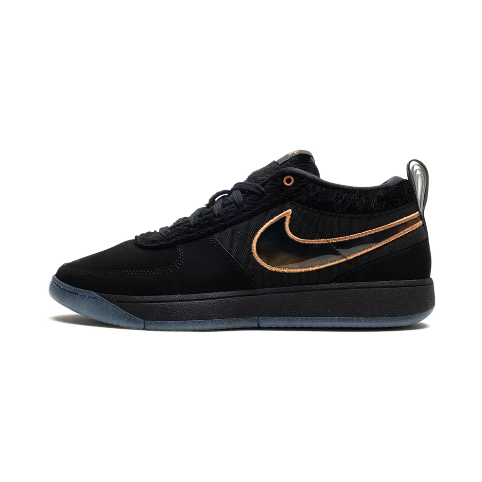 Nike Book 1 “Haven” (FJ4249-001)