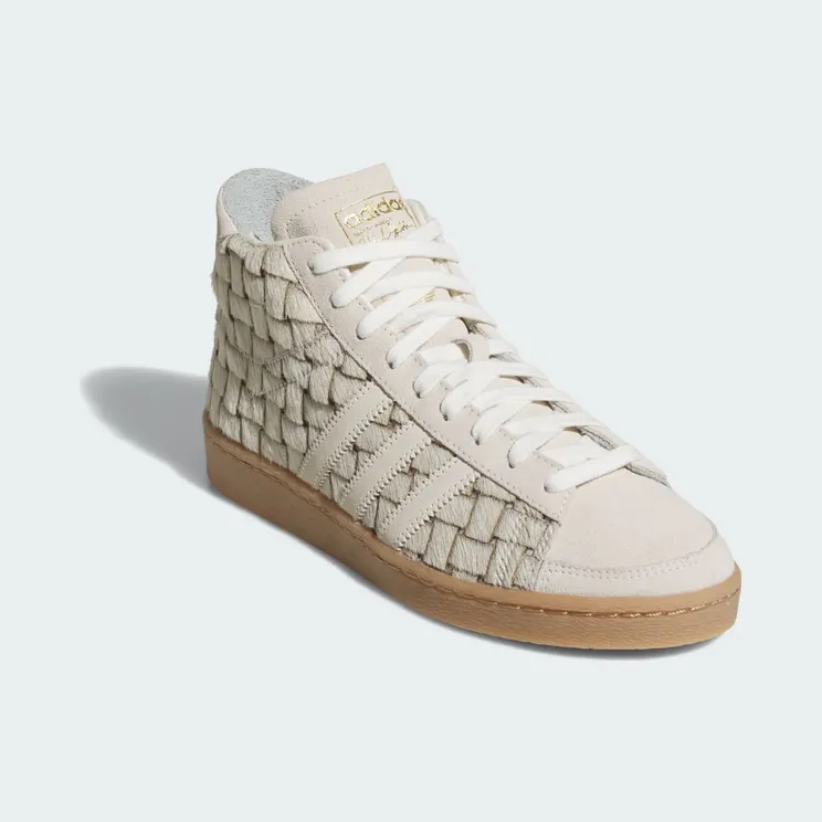 adidas-jabbar JS0799