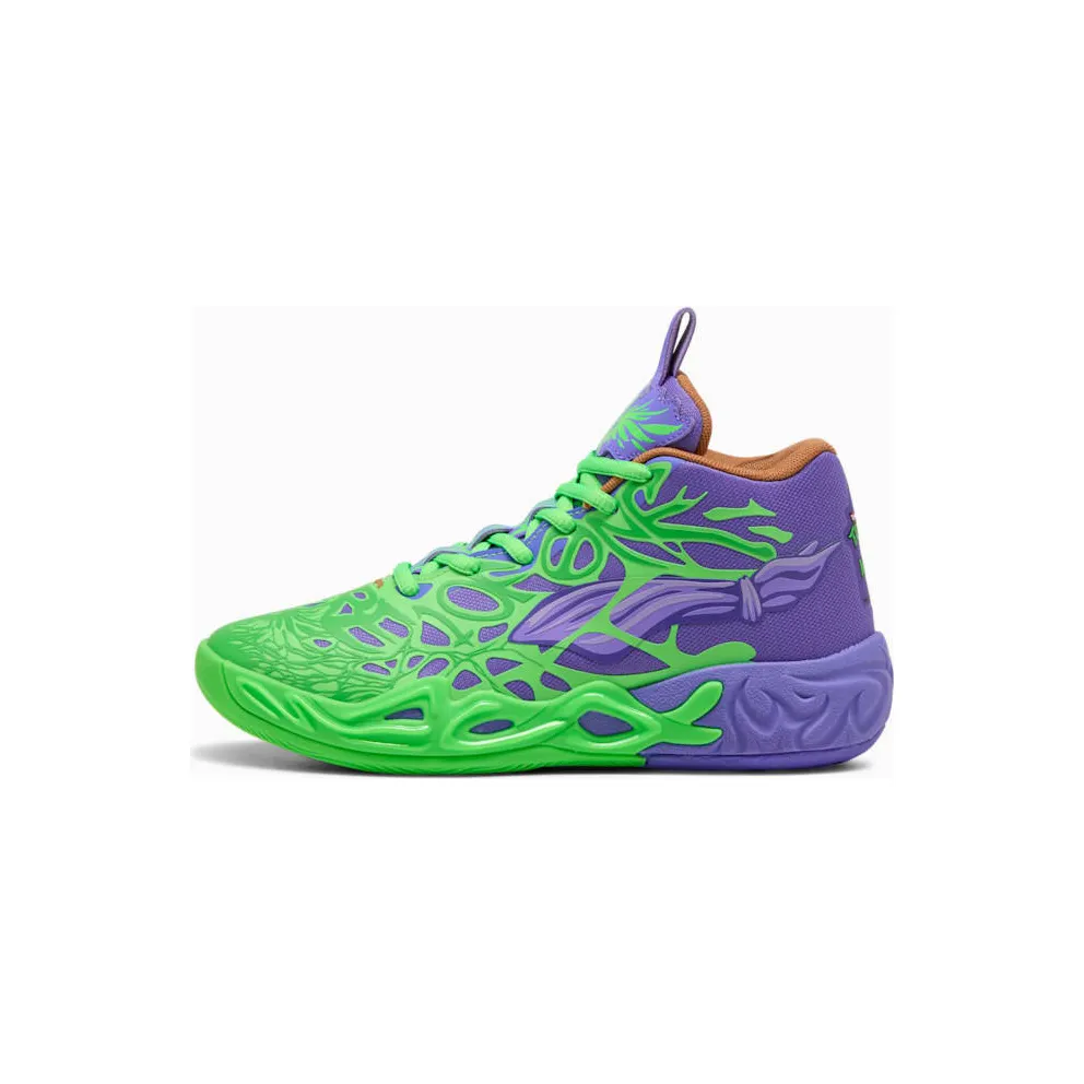 Puma LaMelo Ball MB.04 Teenage Mutant Ninja Turtles Raphael and Donatello (312056-01)